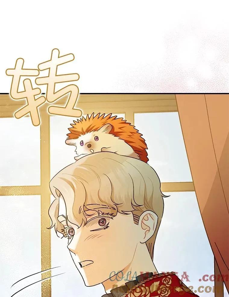 98.撒娇 第49页