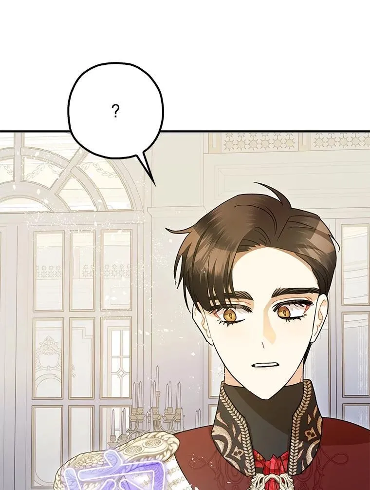 98.撒娇 第100页