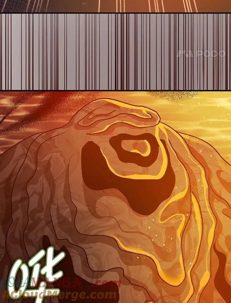102.制造灾难 第41页