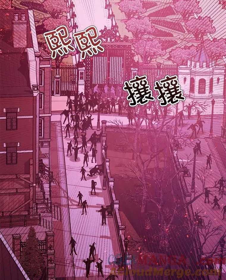 103.僵局 第93页