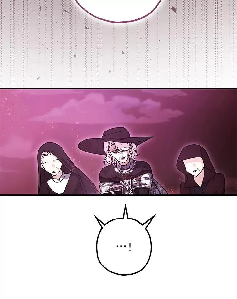 104.救救陛下 第51页