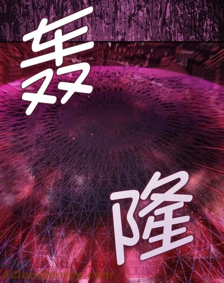 105.不再害怕 第25页