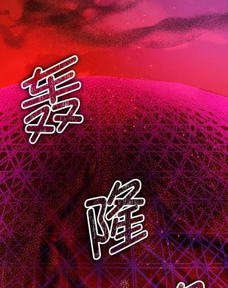 105.不再害怕 第27页