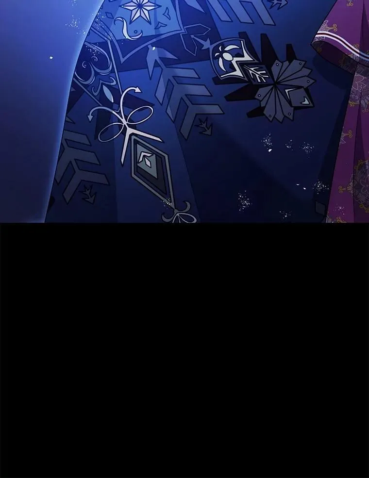 105.不再害怕 第79页