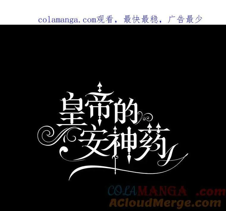 106.我爱你 第1页
