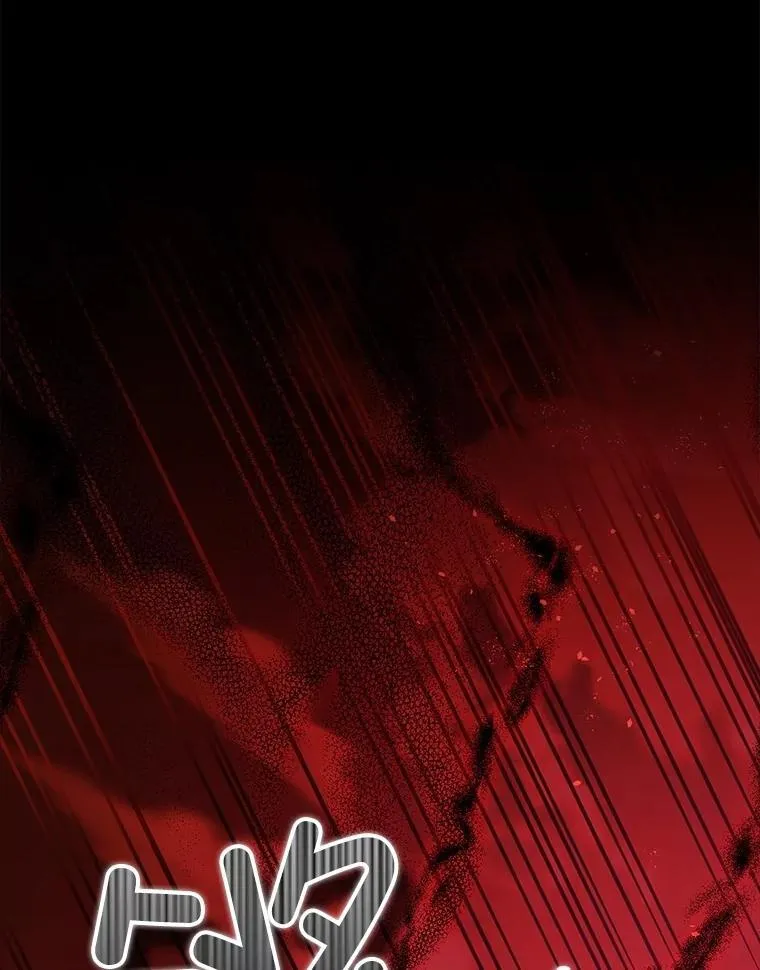106.我爱你 第3页