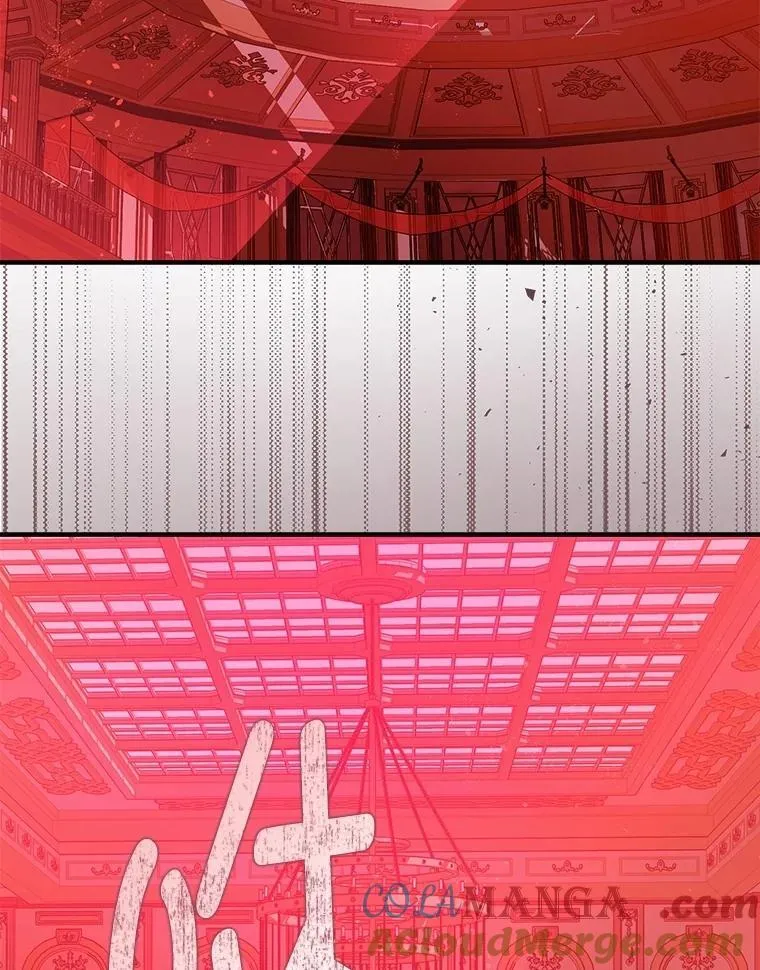 106.我爱你 第13页