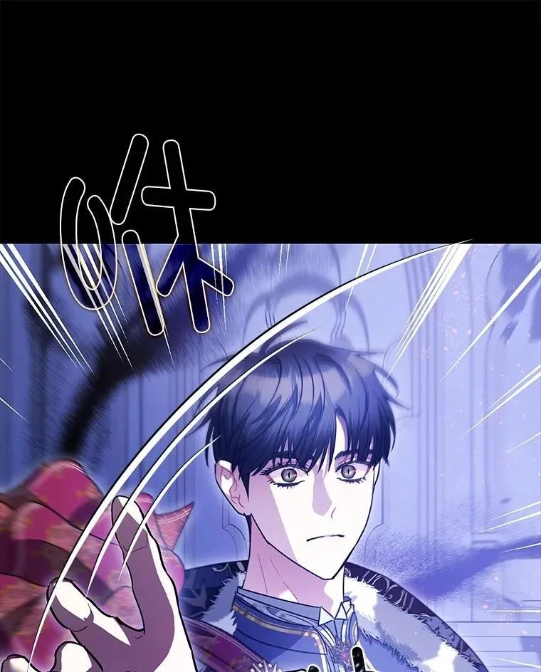 106.我爱你 第43页
