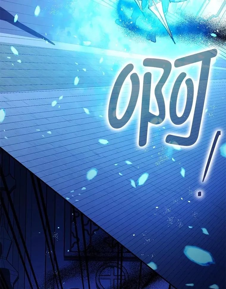 106.我爱你 第60页