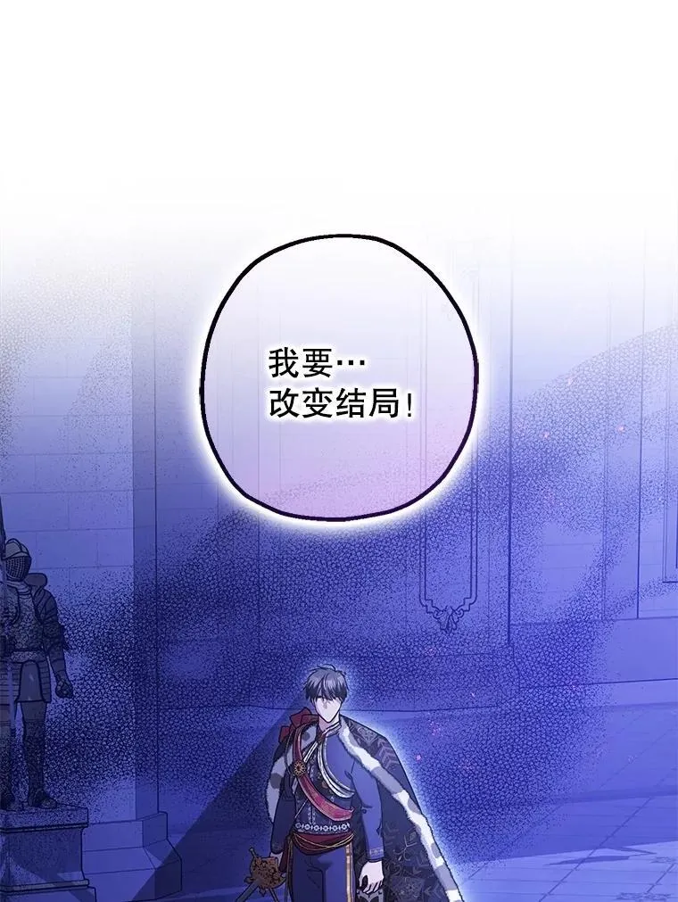 107.交易 第3页