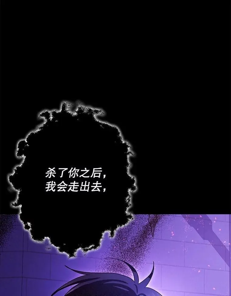 107.交易 第23页