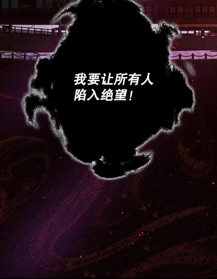 107.交易 第26页