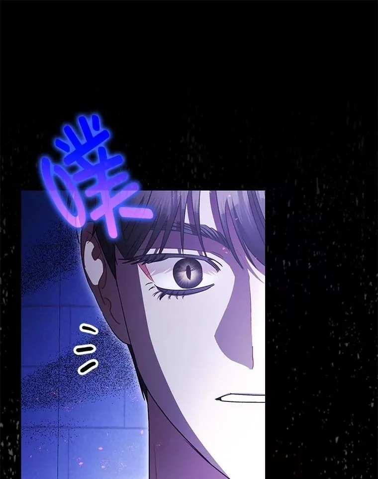 107.交易 第27页