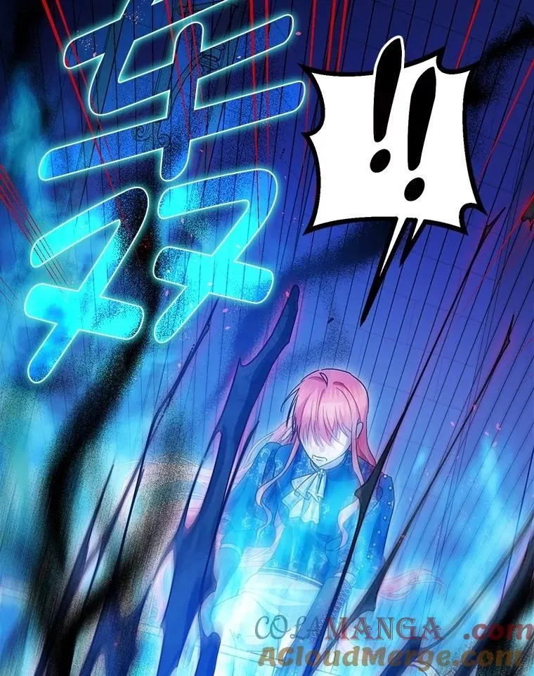 107.交易 第33页