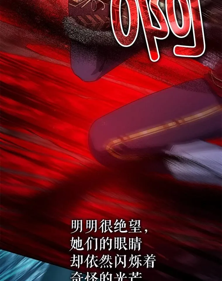 107.交易 第36页