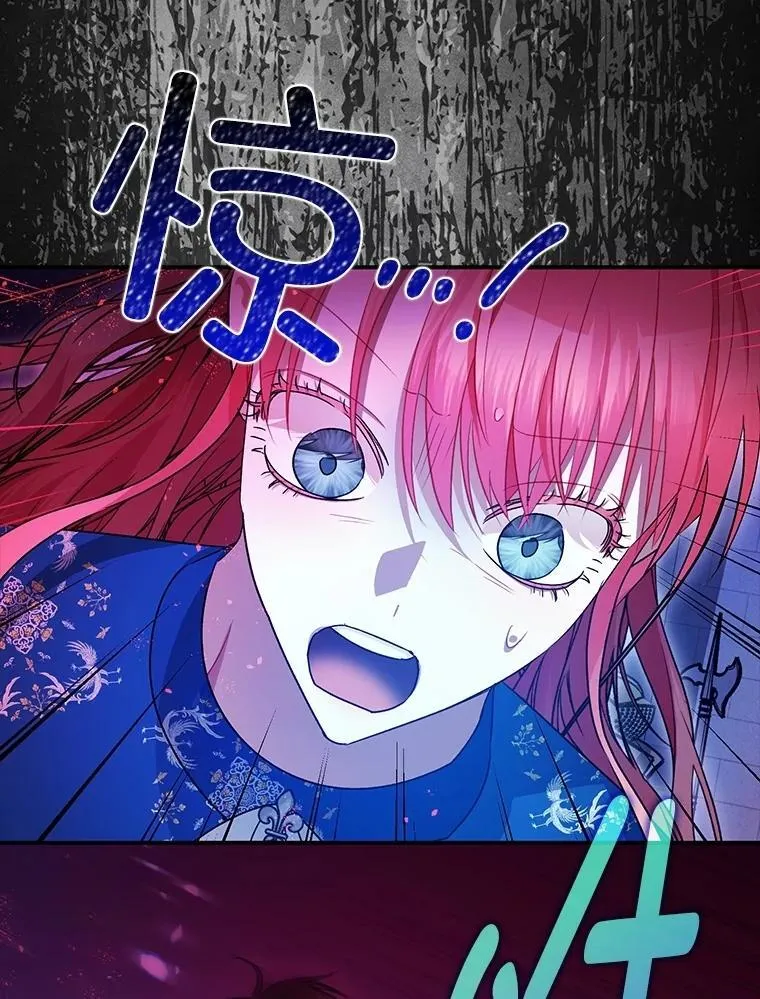 107.交易 第56页