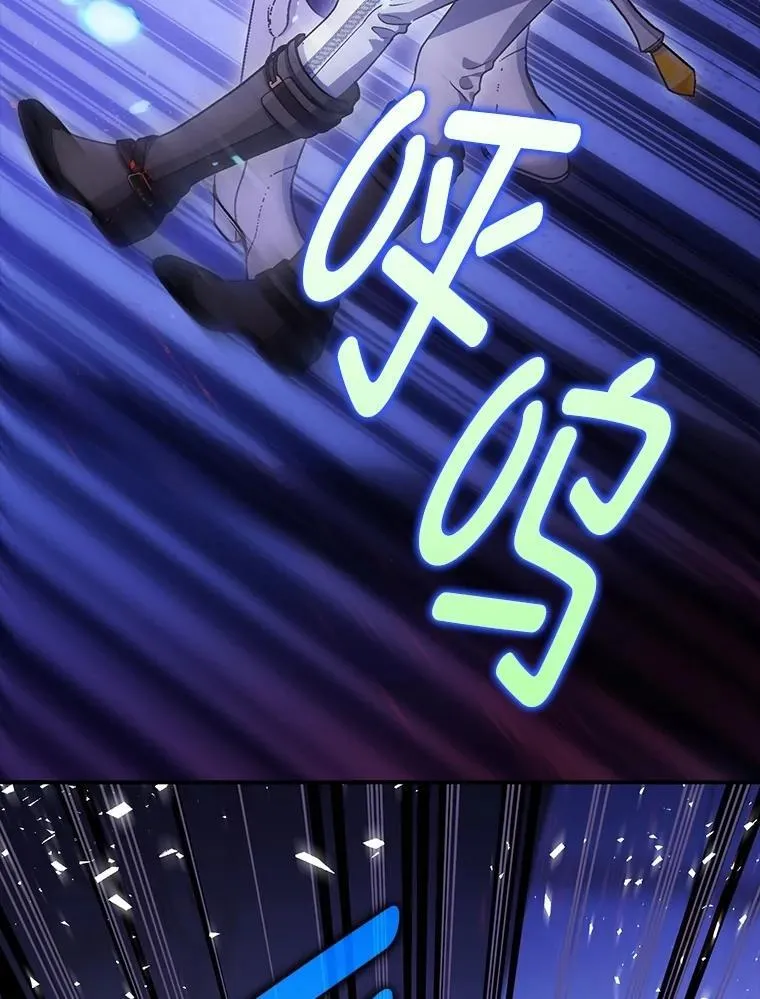 107.交易 第58页