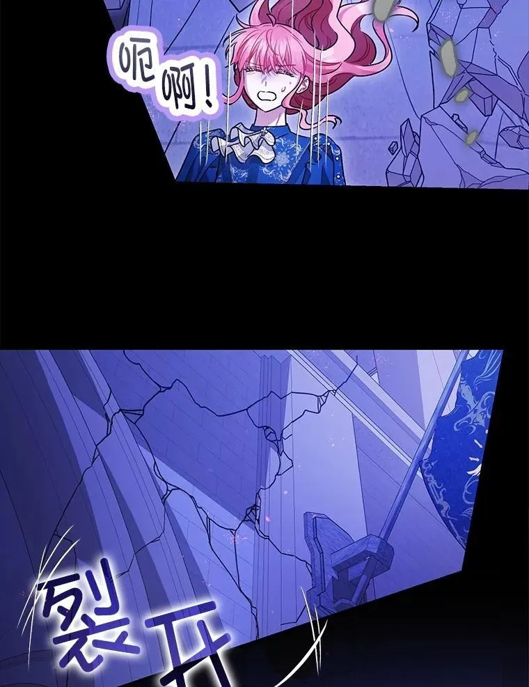 107.交易 第62页