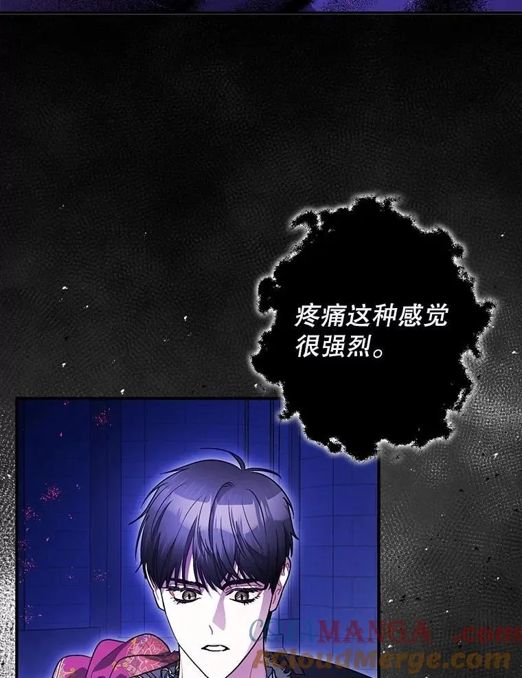107.交易 第65页