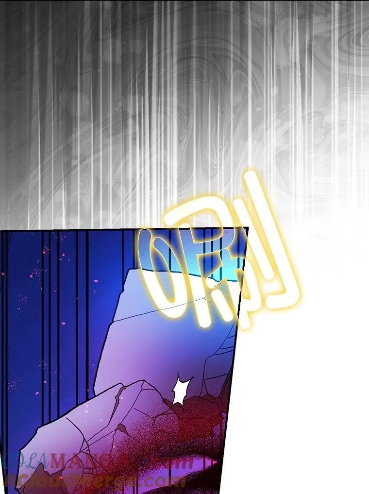 107.交易 第81页