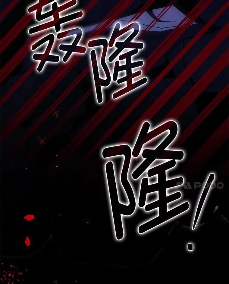 107.交易 第90页