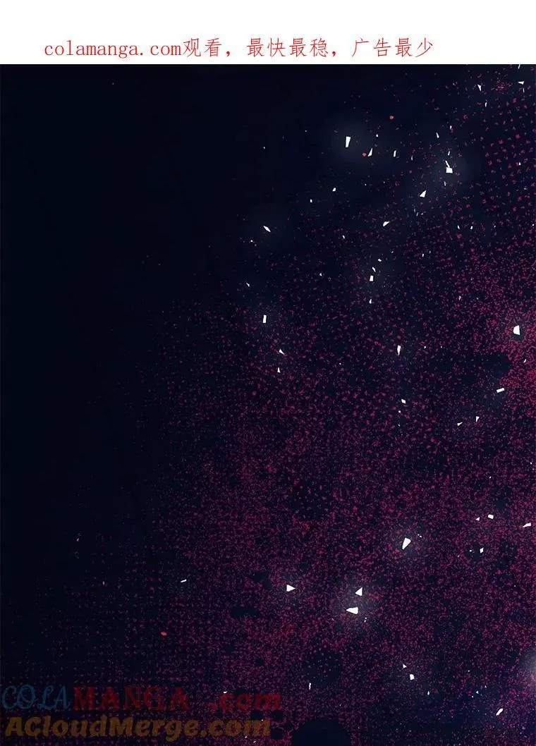 108.无法实现的未来 第1页