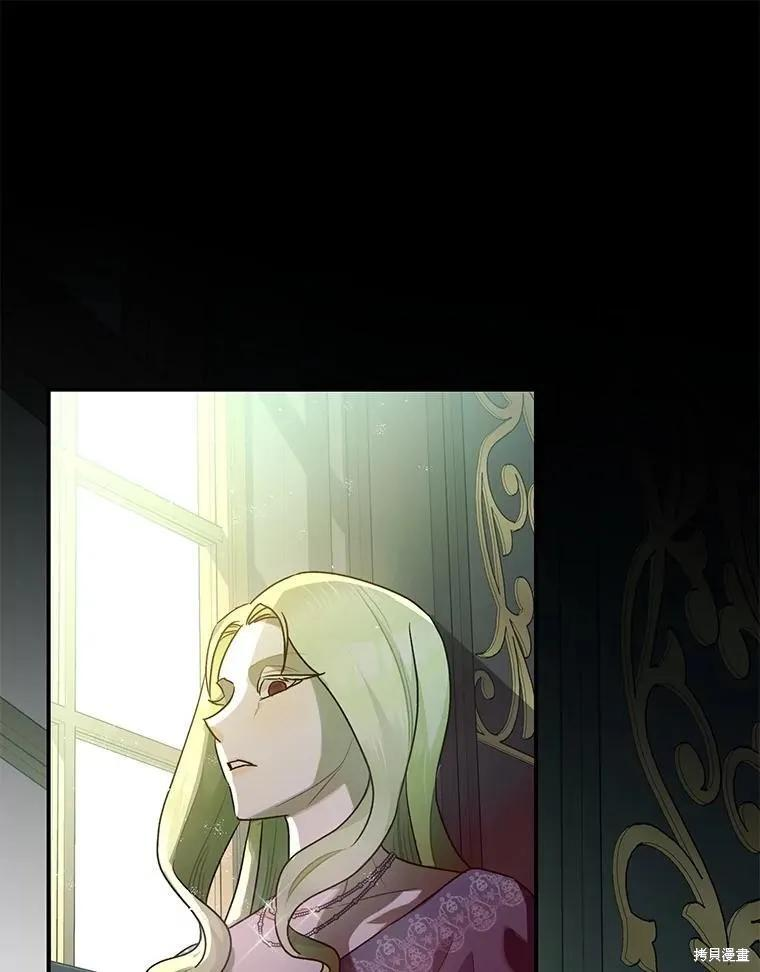 第79话 第39页