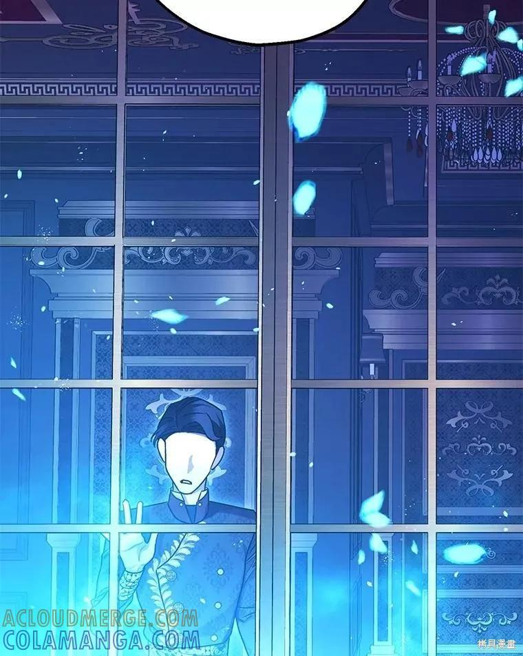 第79话 第73页