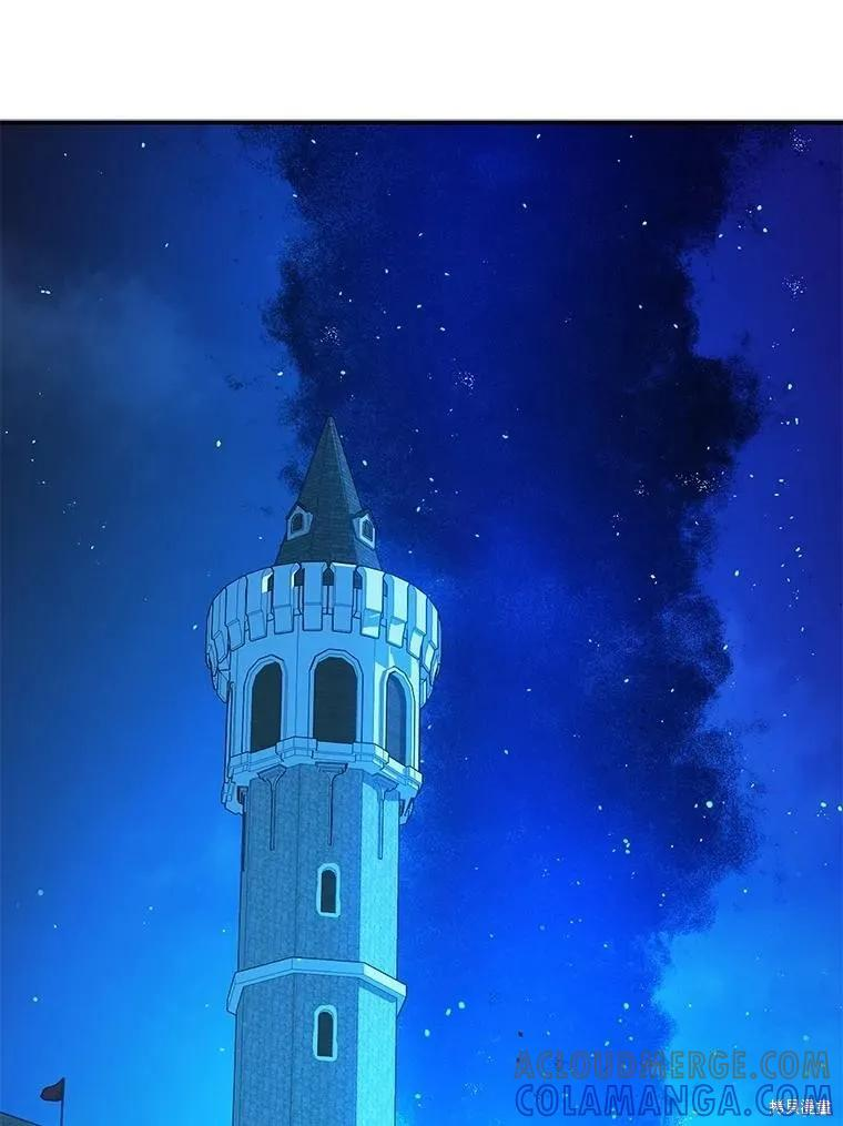 第79话 第81页