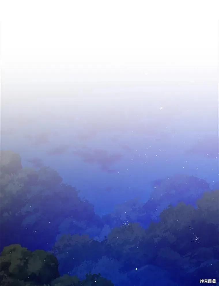 第80话 第30页