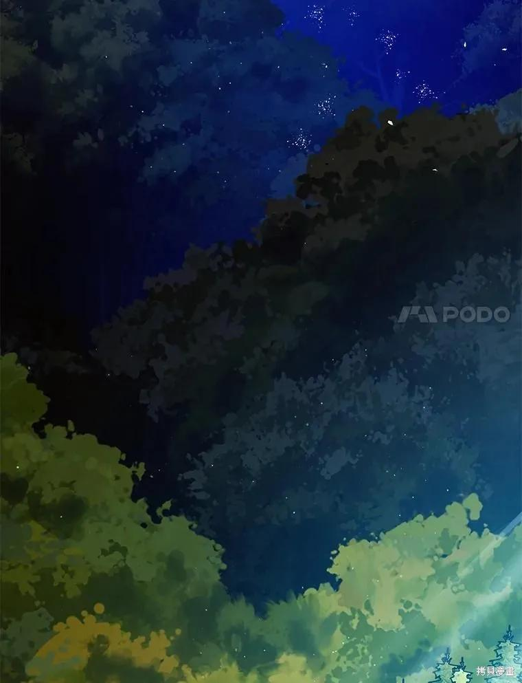 第80话 第31页