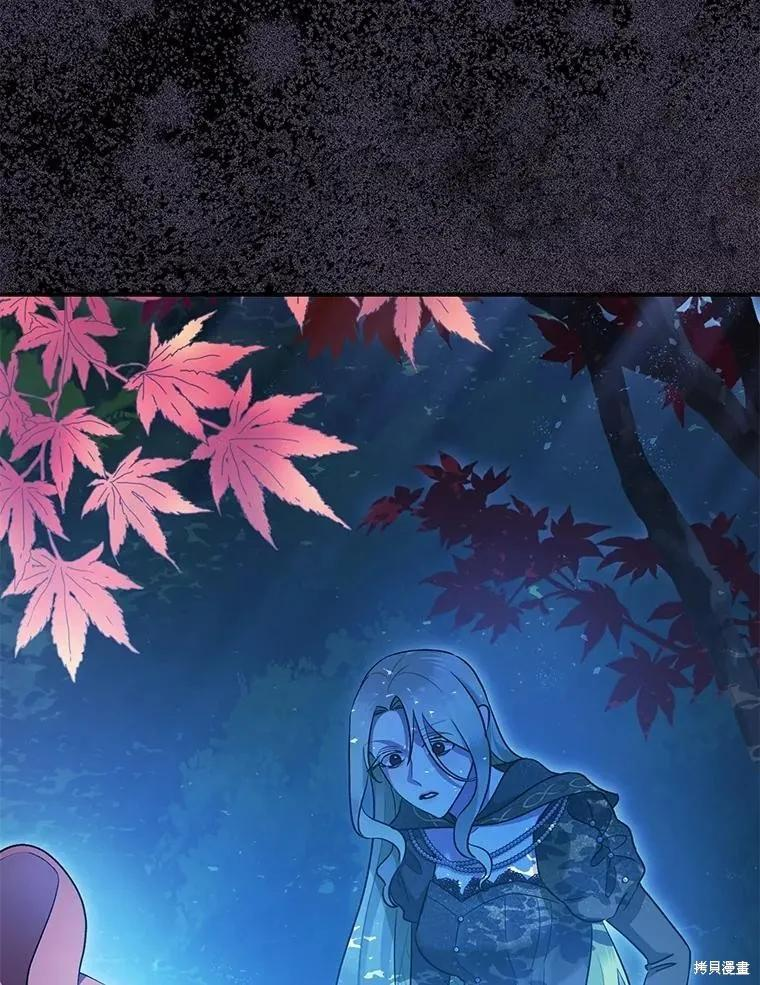 第81话 第59页