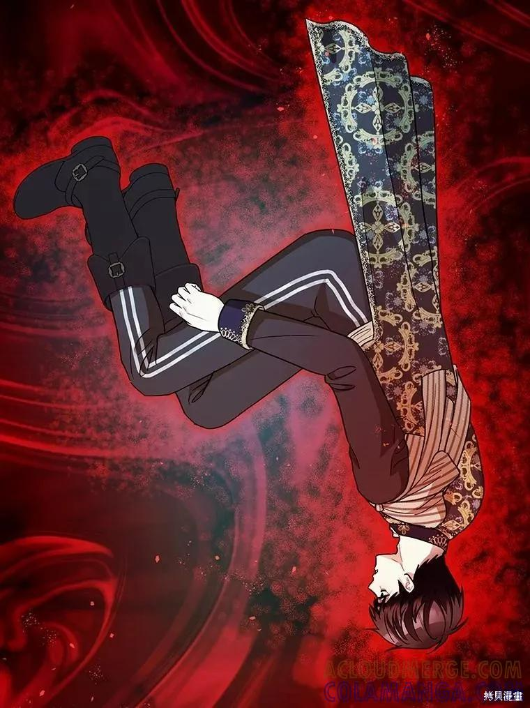 第81话 第93页