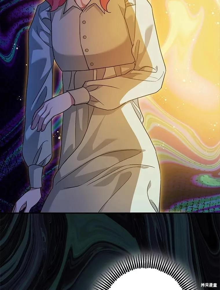 第82话 第82页