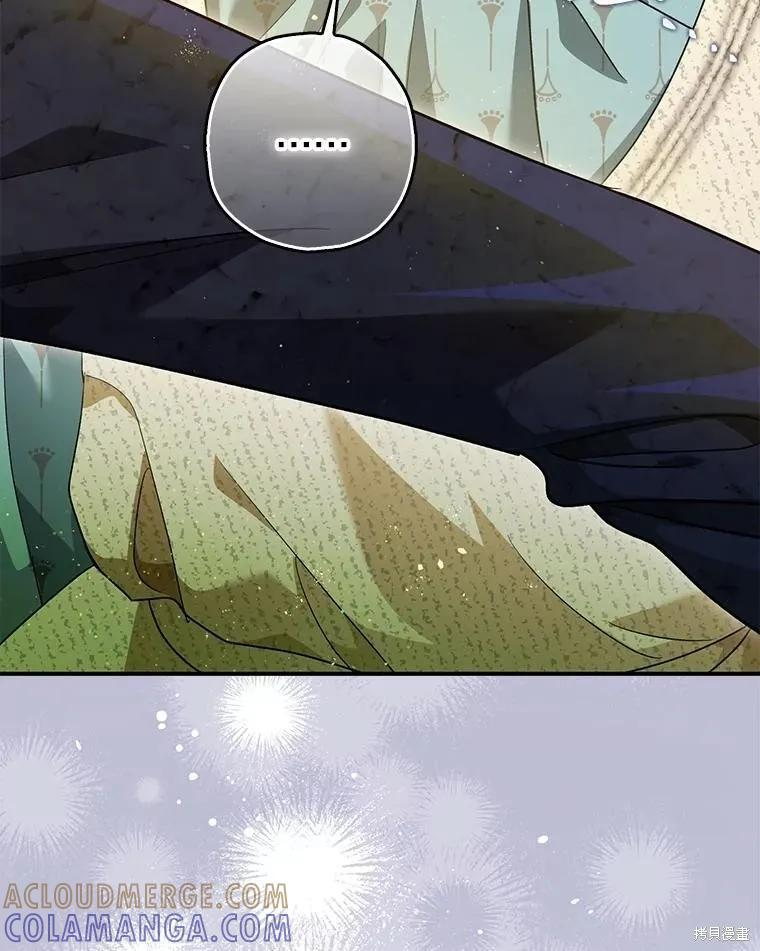 第83话 第121页