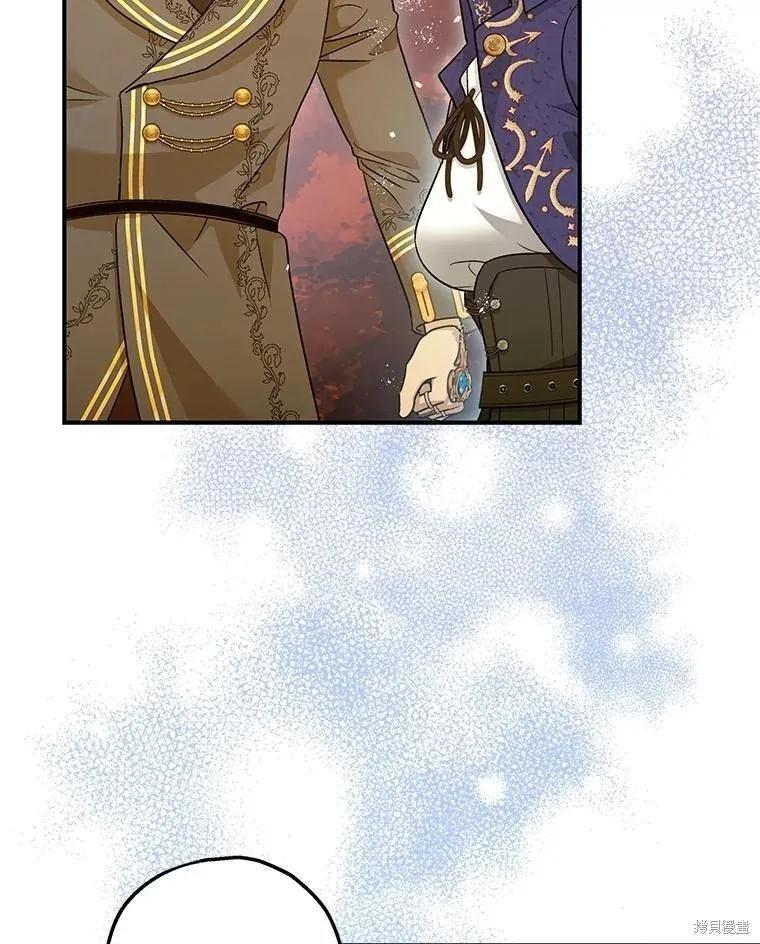 第84话 第22页