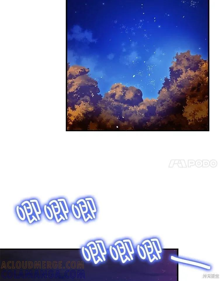第85话 第101页
