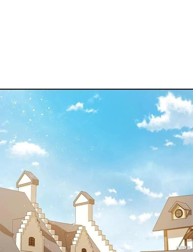 第86话 第70页