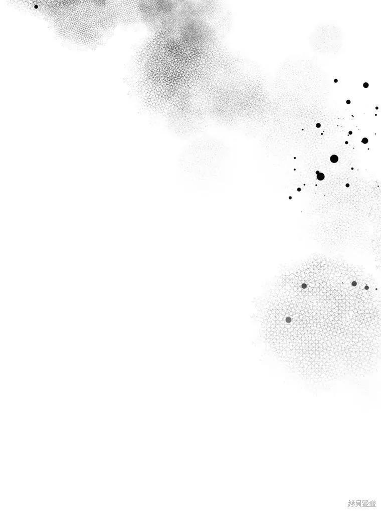 第87话 第23页