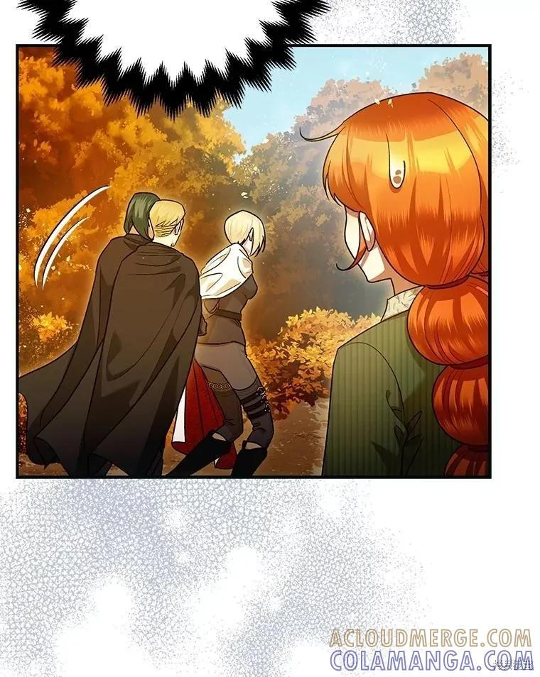第87话 第85页
