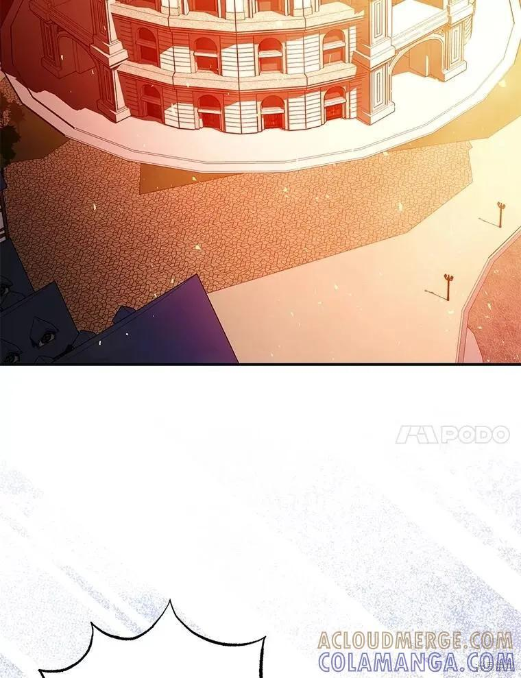 第87话 第101页
