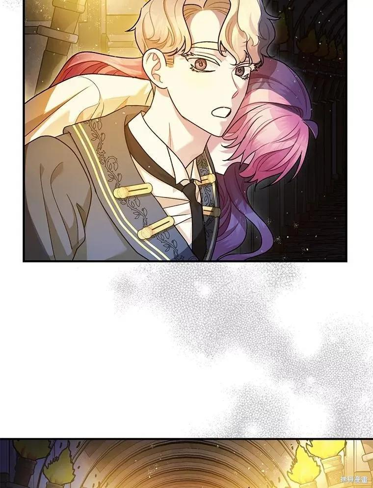 第88话 第103页