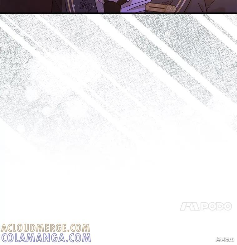 第89话 第41页