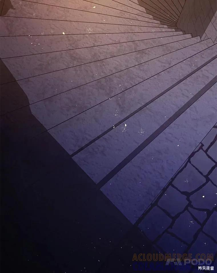 第89话 第45页
