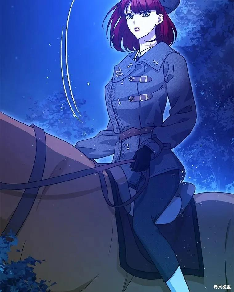 第89话 第130页
