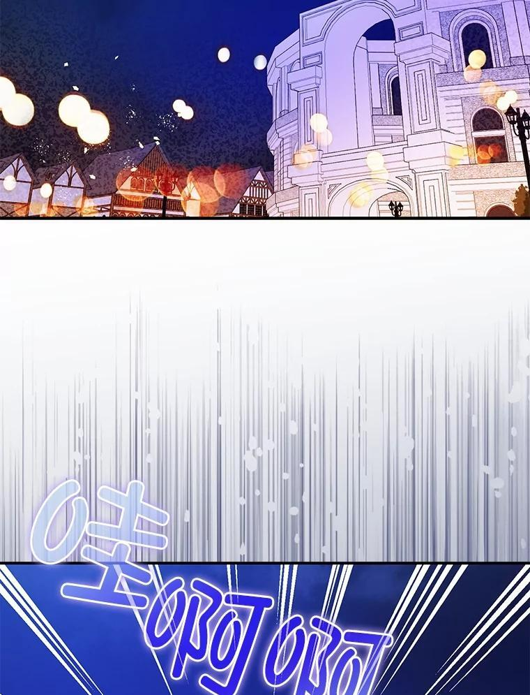 第89话 第136页