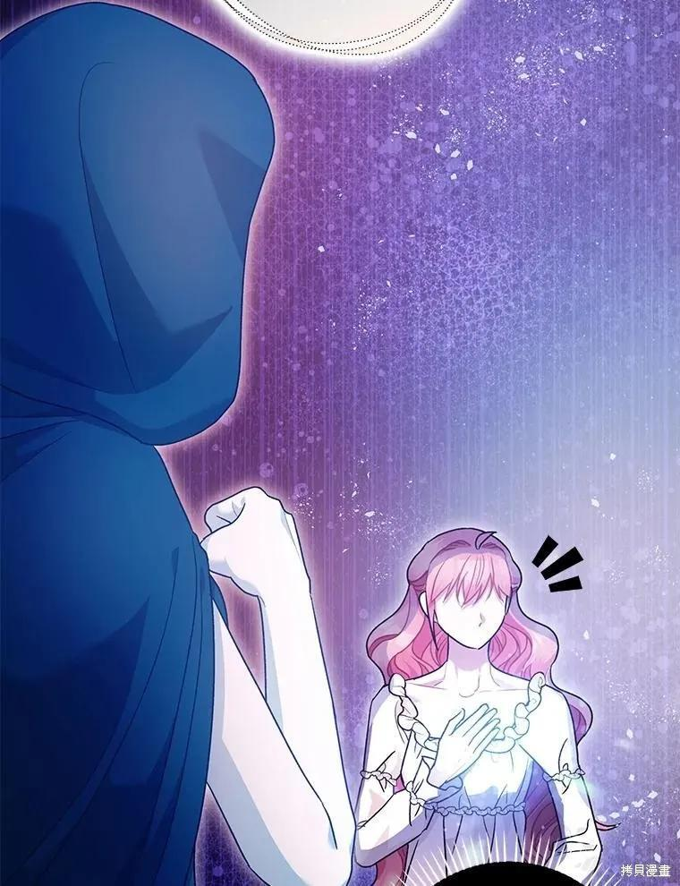 第91话 第27页