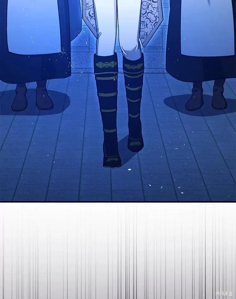 第91话 第54页