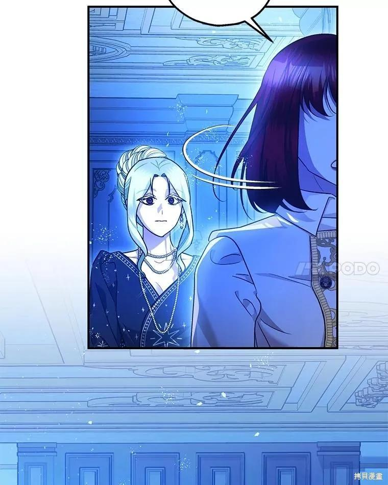 第91话 第114页