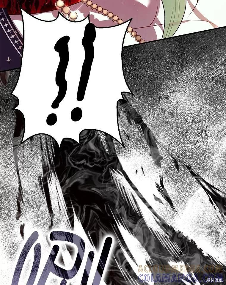 第91话 第141页